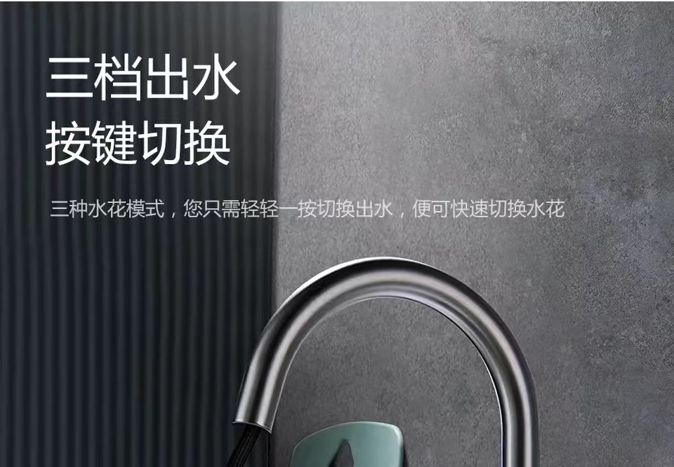 The kitchen is equipped with a universal all-copper digital display hot and cold sink faucet that can be pulled out like a flying rain waterfall undefined