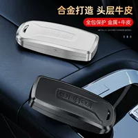 Подходит для VW Touareg Keychain Kechars Alar Кожа 17 моделей 18 Touareg Автомобильные сумки для ключей