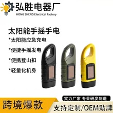 ̫������Ͳ�֓u���Ͳ�l�С��늏������Ͳ��늞ĺ���������