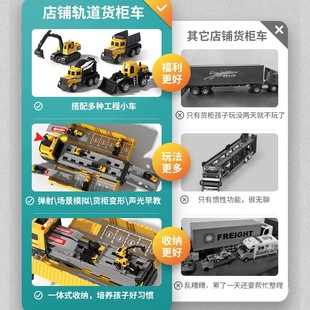 6Bvq Kidsren's Toys 1 to 3 Years Old 2 Year Old Baby Birthday Gift 4 Toddler Brain Development 5 Boy 0.3kg Metal