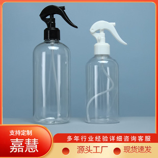 ���l�F؛300ml500mlС�����FƿPET�������Fƿ�坍����������ƿ