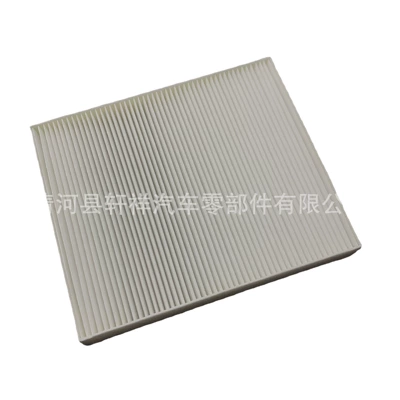 Air conditioning filter Conditioning Filters Cruze Yinglang