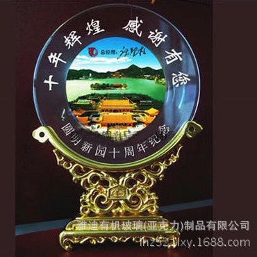 深圳雅迪有机玻璃，树脂内埋工艺，内嵌手表，有机玻璃工艺礼品