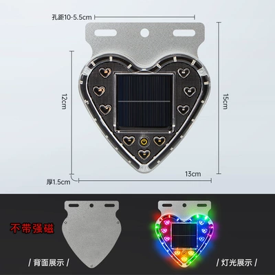 Solar-Powered Strobe Light for Cars and Tail light - peach-heart-model-triangular-solar-explosion-light-bracket-model