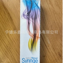 �����׽�����G4513-80216  5190-1471  ��ӭ���