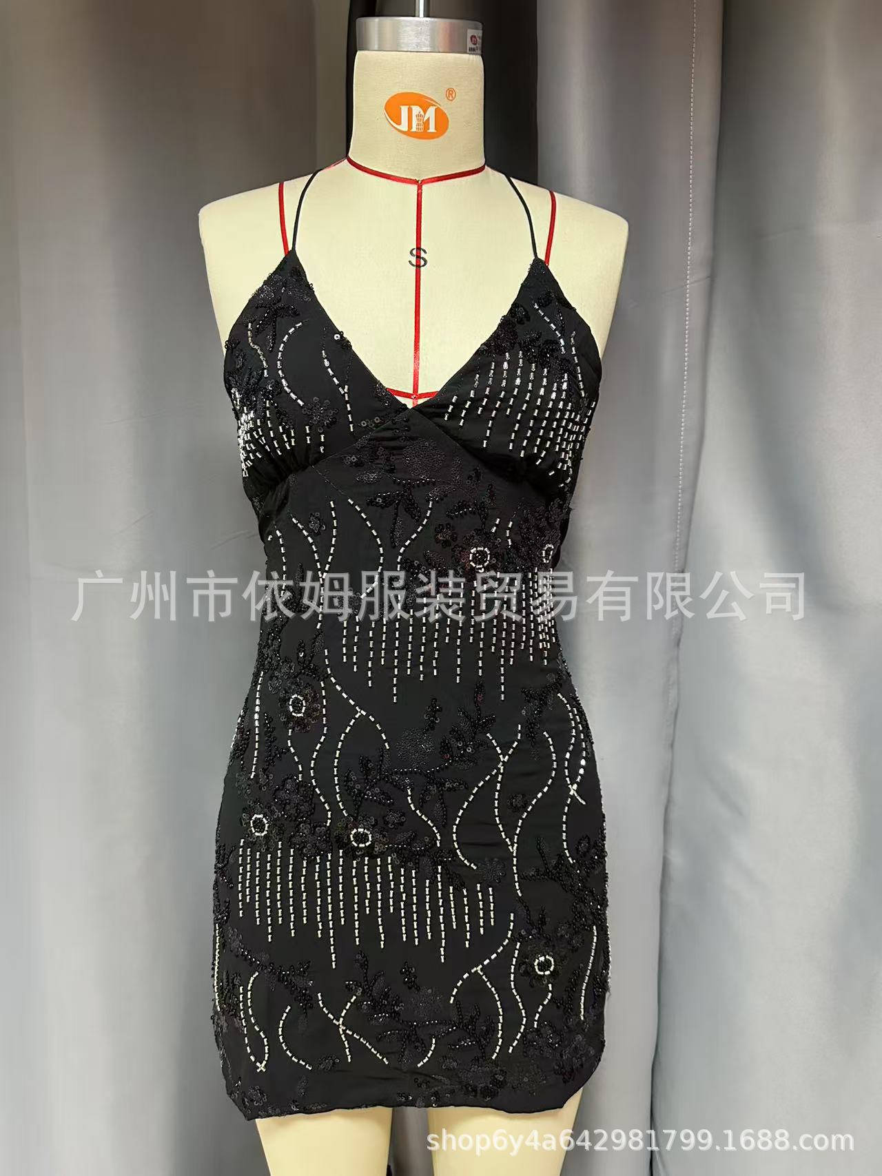 블랙(신색)