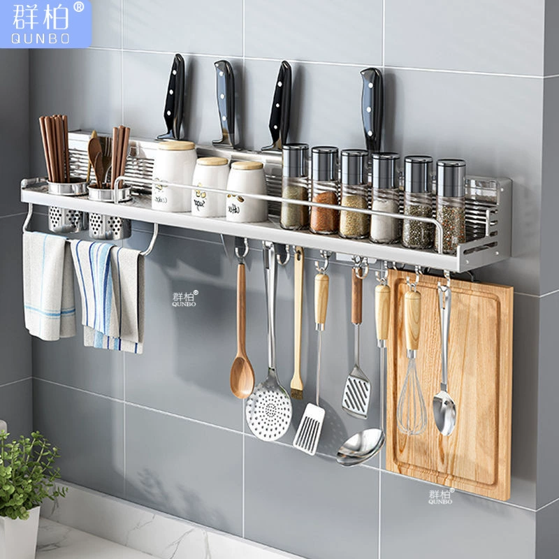 Exempted punch kitchen multi -functional set wall hanging supplies on the wall