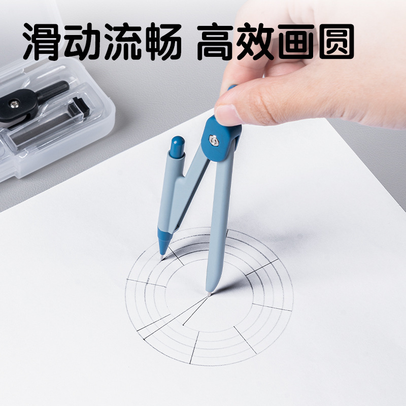 有力VC1基礎金コンパス2点セット2B鉛芯学生試験製図金属コンパス付き|undefined