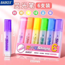 ����MP4910-6�ɹ�P�ǹ�ɫӛ̖�P���^�����c��ӛ�P��ɫ�W���ľ�6