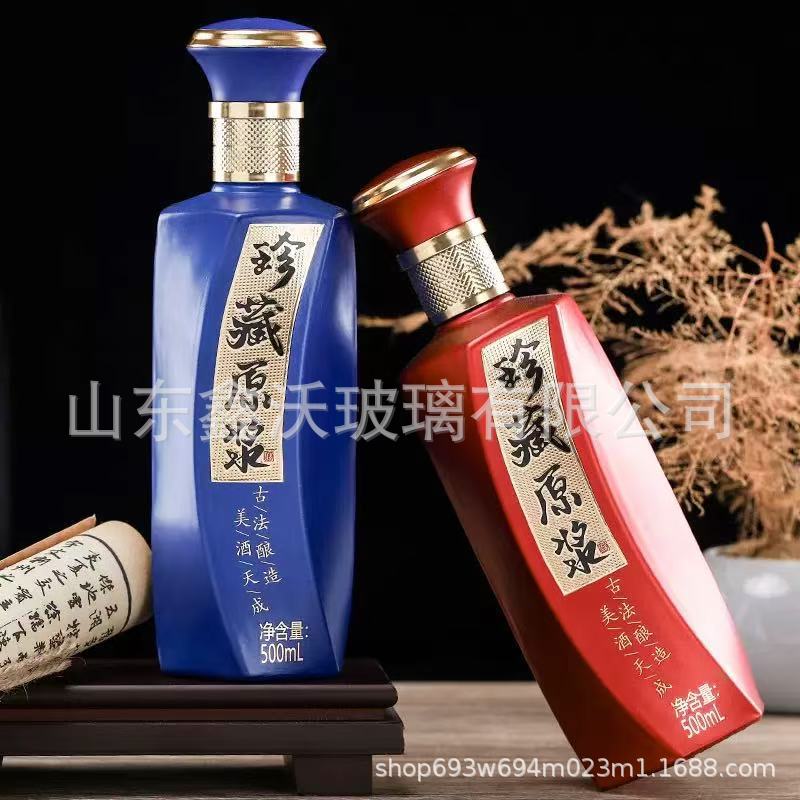新款玻璃白酒瓶一斤装原浆酒瓶高档宴会酒瓶礼品包装喜酒瓶