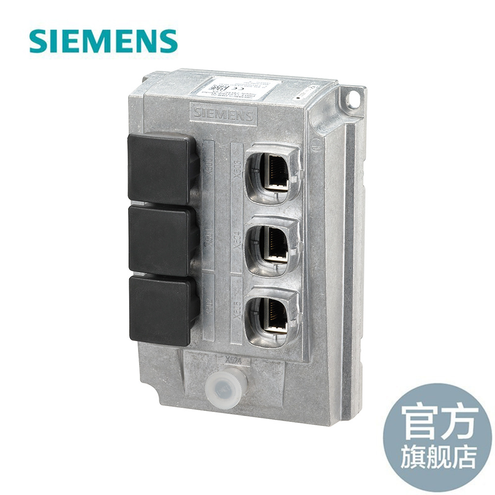 西门子SINAMICS Drive-CLiQ 集线器模块 DME20 防护方式 IP67 无 24V 电缆 无 Drive-CLiQ 电缆