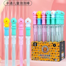 ��ͨ��С�����������ݰ����l���������ݙC��ͨ��ͯ��ߵؔ�������