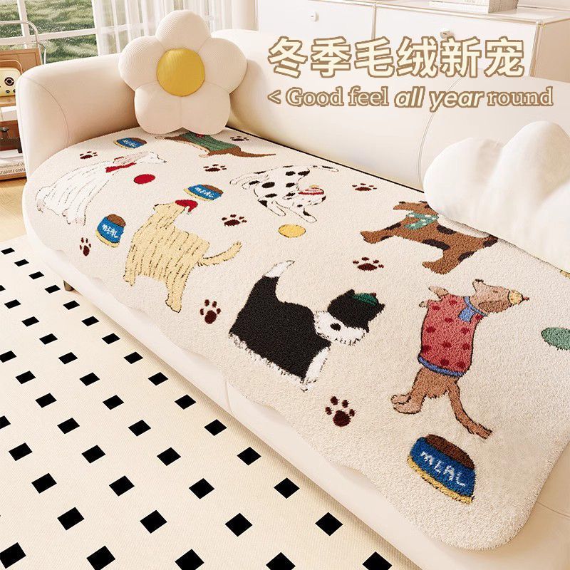 Cute Irregular-Shaped Leather Sofa Cushion Plush Thickened Cover Irregular Cartoon Cream Style Sofa Cover