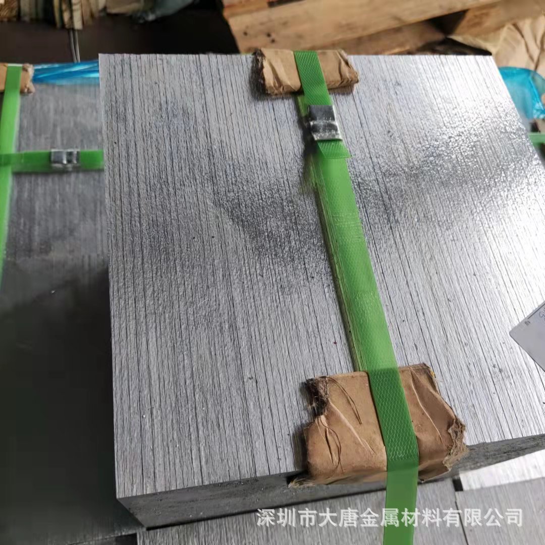 批发零售 ZL0400锌合金板 大小直径圆棒 锌锭铸件 规格多