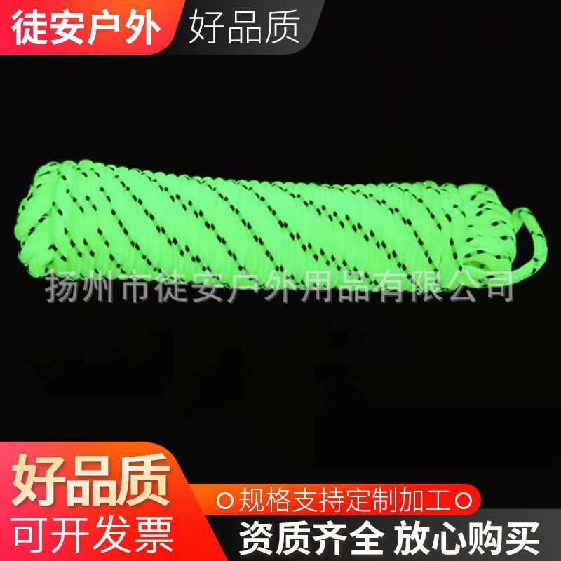 Fluorescent ropes