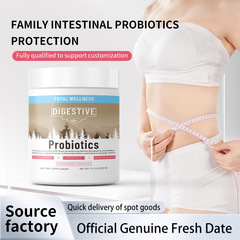 アマゾンTKクロスボーダー热い贩売女性プロバイオティクスパウダーFemale probiotic power dero EM/O DM