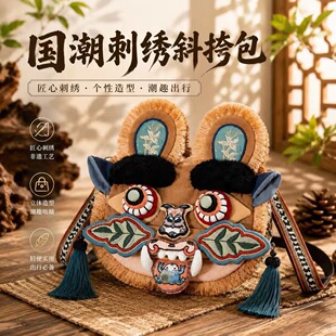 �ɐۇ�����ͯ���^��б��� ë�q�ɐۆμ�� �������ֱ؂����ɰ���