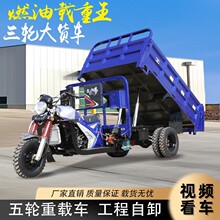 ��ó����ȫ����������Ħ�г��¿�ȼ�ͻ��˼��ÿ羳ר��ũ�ó�