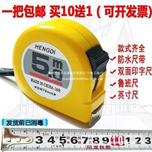 䓾���ȫ�Ԅ��i�Ӻ��Ӳ���ߴ����y���߼����Ȧ��3�D�߾��t��5��