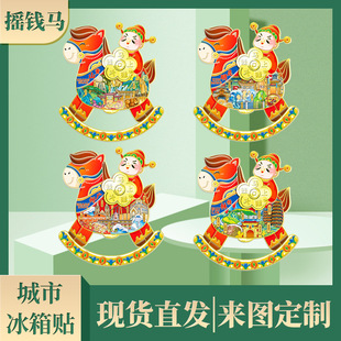 �F؛�������γ��Гu�X�R���������N���ٴ���ơ���_ƿ�����w�Ą�Ʒ