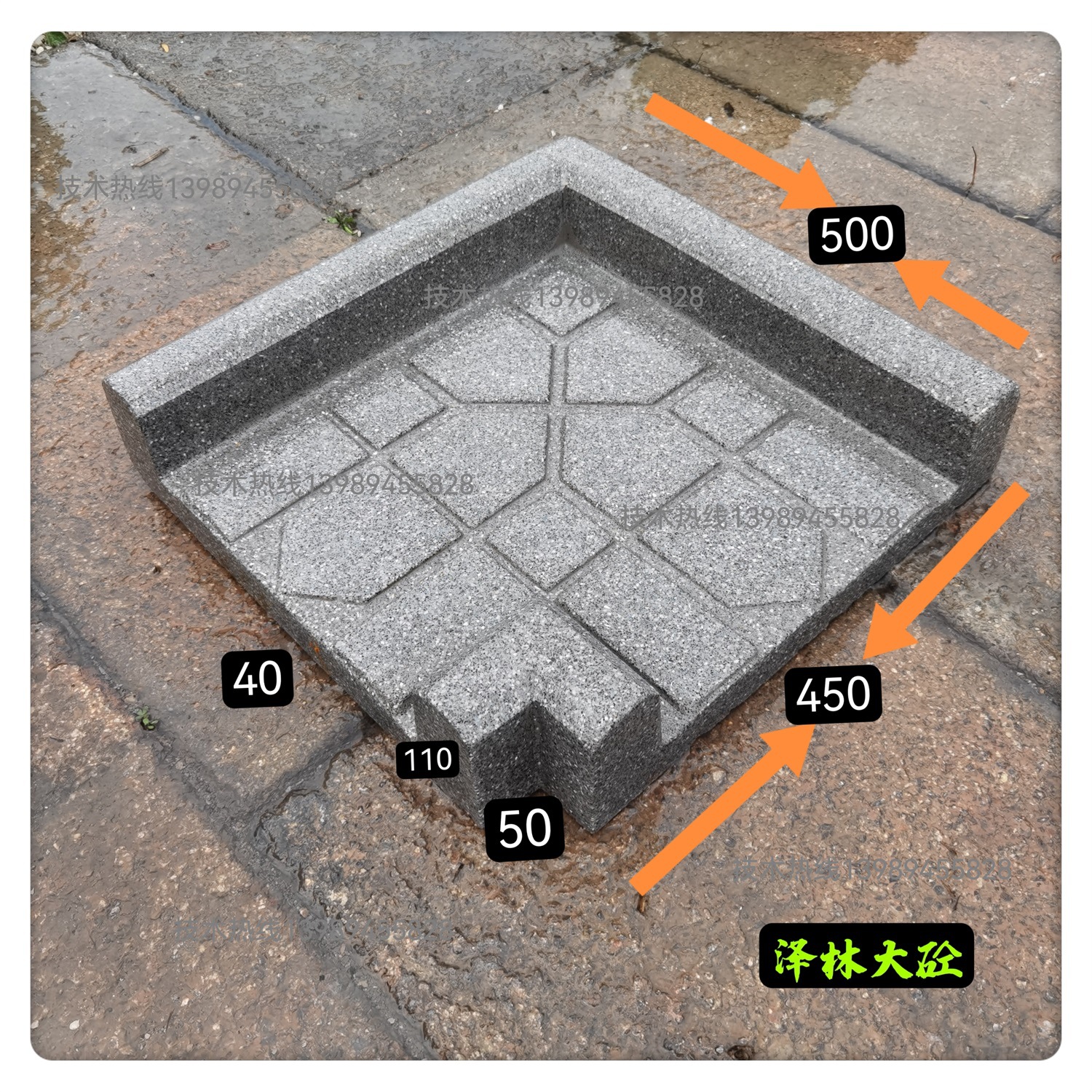 厂家直销网红菜沟板仿石材PC工艺芝麻灰材质转角