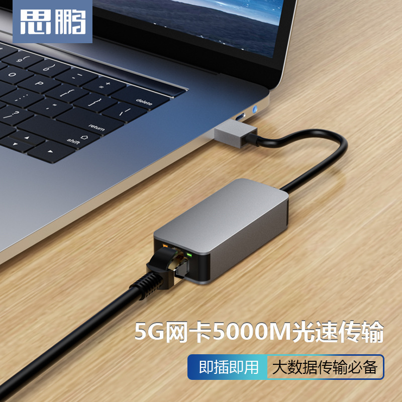 5g Wired Network Card External Network Cable Adapter 5000m High-Speed Gaming Network Cable Synology Nas E-Sports USB to Network 5g Wired Network Card External Network Cable Adapter 5000m High-Speed Gaming Network Cable Synology Nas E-Sports USB to Network