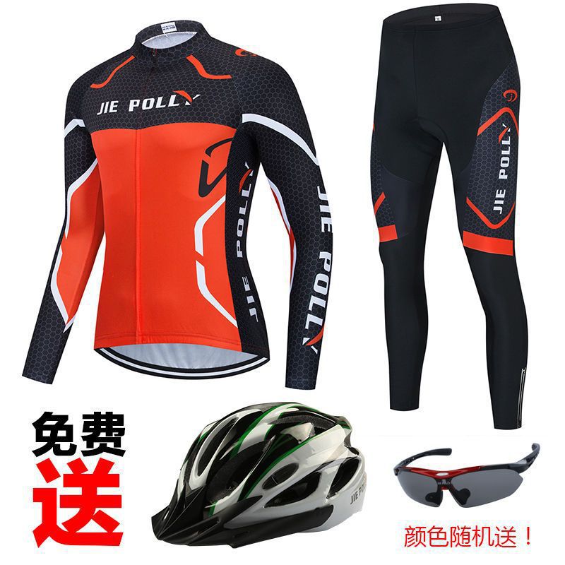 ↑ traje rojo negro de velocidad (largo) para gafas + casco - lista obligatoria