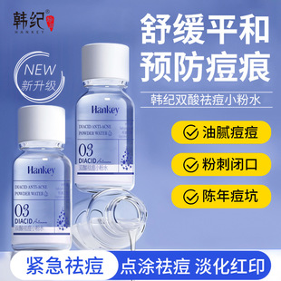 �n�o�p���С��ˮ�aˮ����ˮ��������yˮ�o�wƷ�S�����l