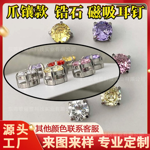 �羳���l�䓴�������A4צ�ι̎����F���W5A�ʯ6mm������Q�ӹ�