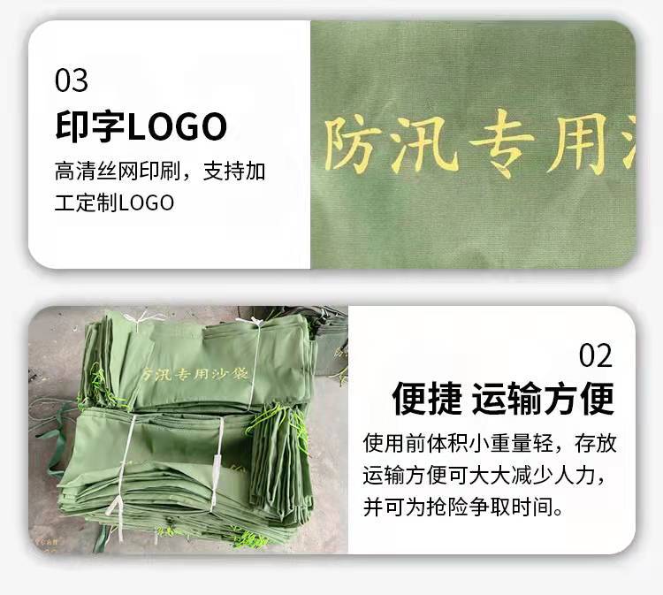 828bd196dd98ddba1335c608da24c5