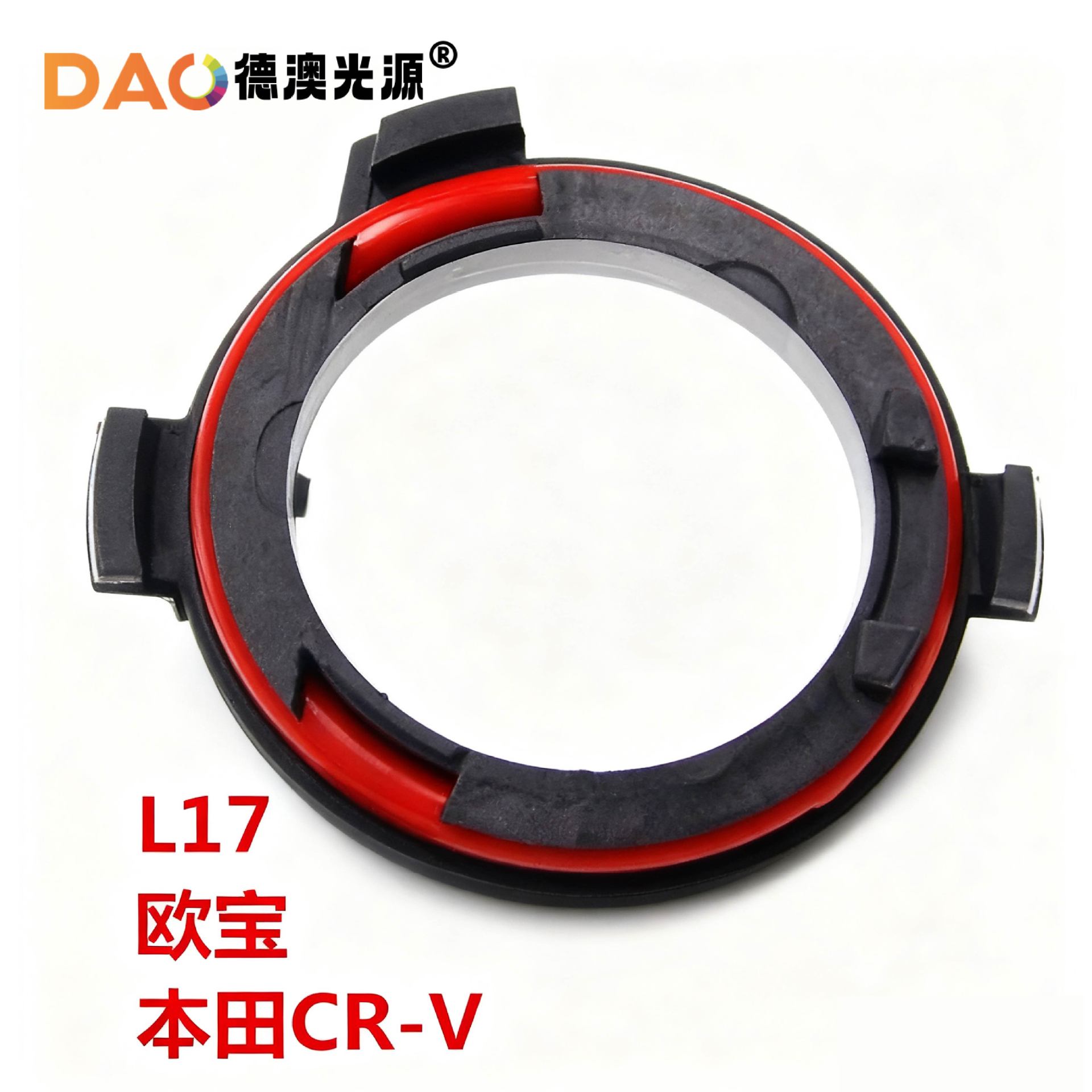 Faros LED para coche H7 H1 con diseño de clip, compatibles con Kia, Sagitar, Mistra, Focus y K3, fáciles de instalar.