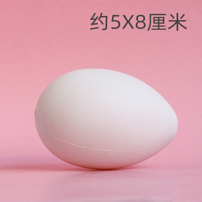 Modelo Yinwo 6 Juguetes para niños Huevo de ganso Huevo de Pascua Huevo grande 30cm Accesorios de fotografía Pintura de cáscara de huevo