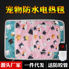 ����늟�̺؈��ӟ�|؈�CС����С�͐a�ط�ˮ��ץ��©�؈��ȡů