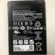 适用于三星Galaxy Tab Active3SM-T570平板电脑电池EB-BT575BBE