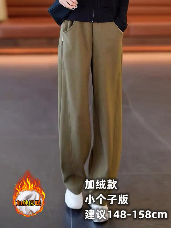 弯刀香蕉裤女秋2025新款直筒小个子阔腿裤休闲镰刀运动卫裤子|undefined