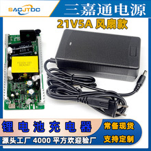 21V5A�늳س���������Դ늄ӹ������荇��F�����ܳ������