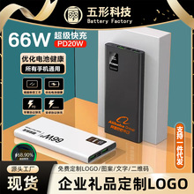 ����3c�J�C��늌�20000����������66W��������Ƅ��Դ��ӡlogo