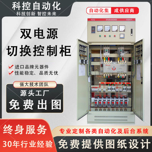 PC���p�Դ���ƙ��ߵ͉��������늄әC�����c���o��늙�������