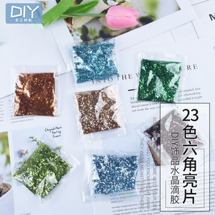 diy�ֹ�ˮ�����z�W����Ƭ ������������Ƭ ������Ƭ �ֹ���Ƭ�W��