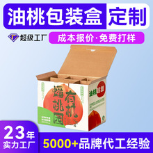 ˮ�����䶨�� ���ˮ���Ұ��b���䶨��  ţƤ�����Ұ��b���Ӷ���