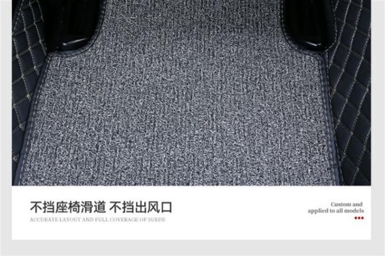 Which S/V/U/GT special car mats for 23 models