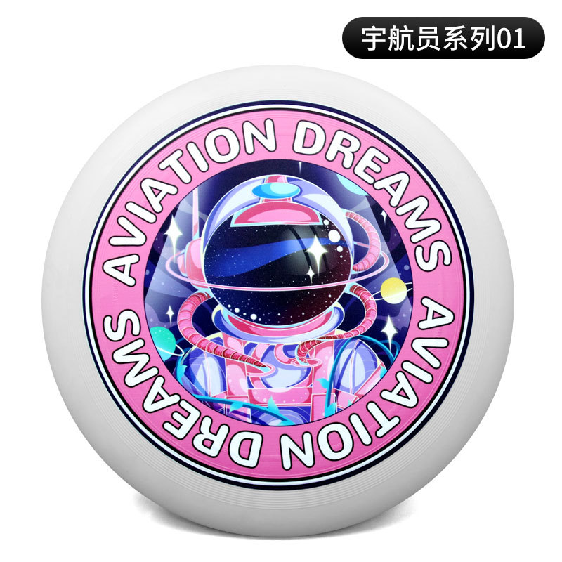 175g deportes al aire libre Frisbee extremo profesional competitivo columpio Frisbee giratorio adulto Frisbee suave Frisbee transfronterizo