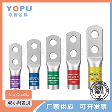 ��̖�Rȫ�ɶ��~���� ��ɫӡˢ�p�׼Ӻ����~��a�����ӏS��ֱ��