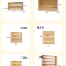 薄款手办diungzhi泡泡玛特展示盒展示柜实木亚克力超薄防尘收纳柜