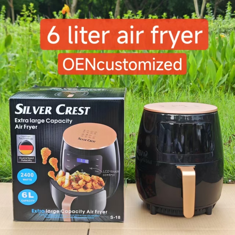 15L空气炸锅电炸锅 Air fryer 多功能智能触屏烤箱大容量薯条机|undefined
