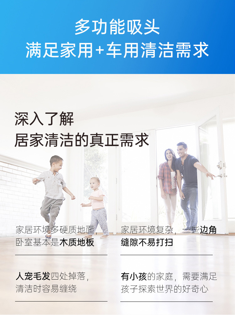 详情图_11.jpg