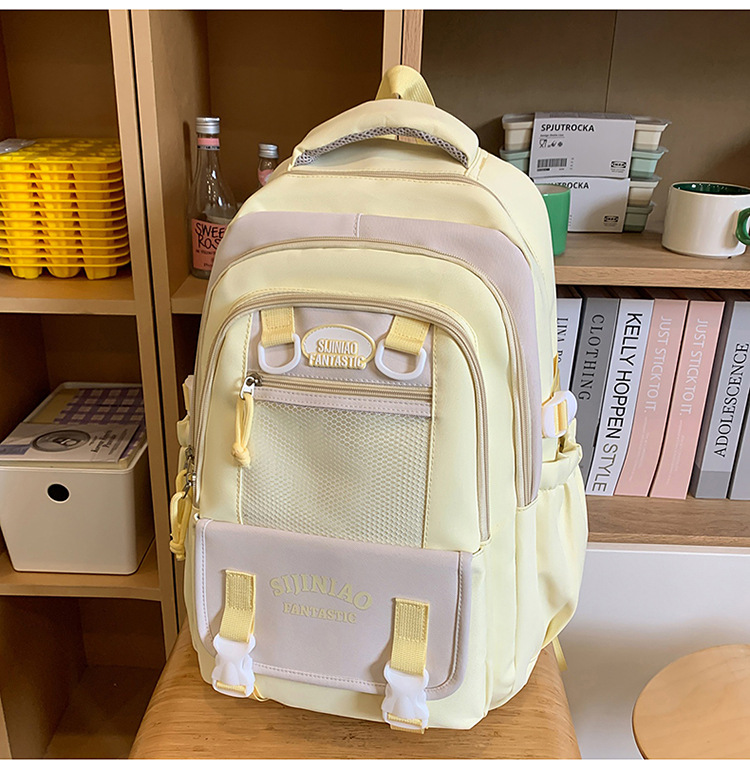 Mochila de alto valor, linda y dulce, mochila de viaje de ocio de gran capacidad, mochila escolar simple y versátil para estudiantes de secundaria