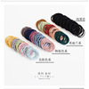 100 foundation for basic rubber band macaron -colored seamless hair circles Korean version of red hair leather case hair ring