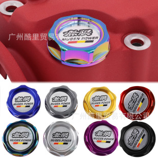 ������܇���ßo��MUGEN�C���w/�����w/�w��/�h��/˼��/���w/CR-V