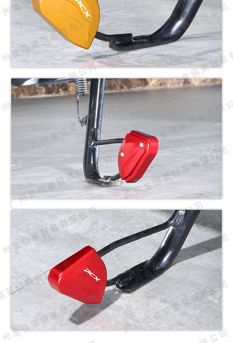 Suitable for Honda Pcx160 Modified Side Stand, Side Kickstand, Enlarged Footrest, Cnc Side Support Pad Block Pcx125